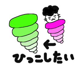 Gomame 6 sticker #2684422