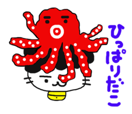 Gomame 6 sticker #2684432