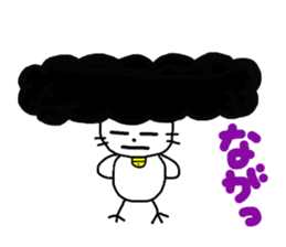 Gomame 6 sticker #2684439