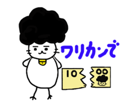Gomame 6 sticker #2684444