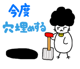 Gomame 6 sticker #2684445