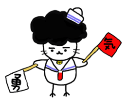 Gomame 6 sticker #2684446