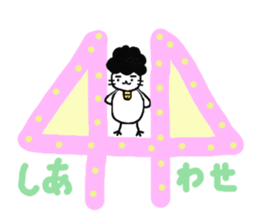 Gomame 6 sticker #2684448