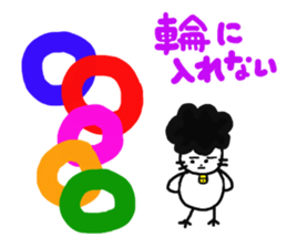 Gomame 6 sticker #2684450