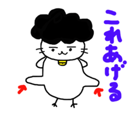 Gomame 6 sticker #2684457