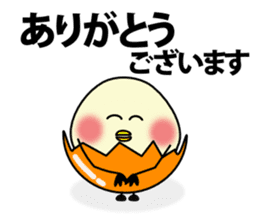 Eggs that are loose sticker #2684660