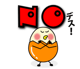 Eggs that are loose sticker #2684670