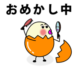 Eggs that are loose sticker #2684674