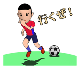 Soccer boy sticker #2684742