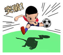 Soccer boy sticker #2684744