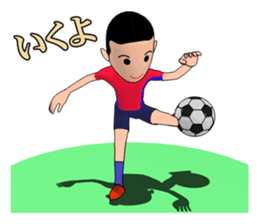 Soccer boy sticker #2684745