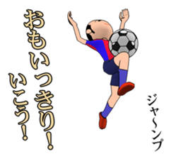 Soccer boy sticker #2684750