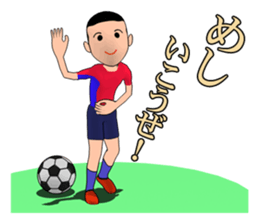 Soccer boy sticker #2684754