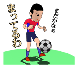 Soccer boy sticker #2684755