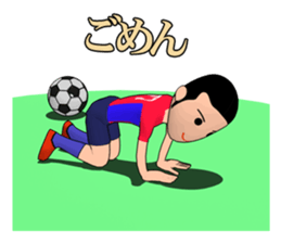 Soccer boy sticker #2684759