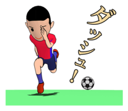 Soccer boy sticker #2684766