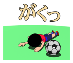 Soccer boy sticker #2684769