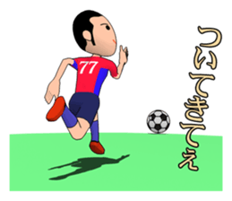 Soccer boy sticker #2684770