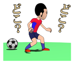 Soccer boy sticker #2684774
