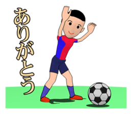 Soccer boy sticker #2684775
