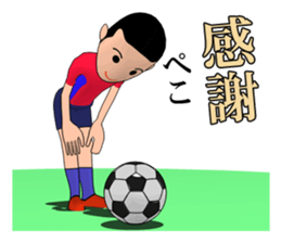 Soccer boy sticker #2684776