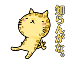 KANSAI cats sticker #2684912