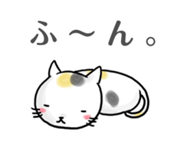 KANSAI cats sticker #2684913