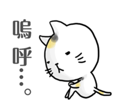 KANSAI cats sticker #2684915
