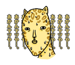 KANSAI cats sticker #2684916