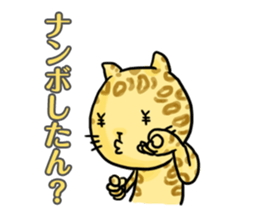 KANSAI cats sticker #2684918