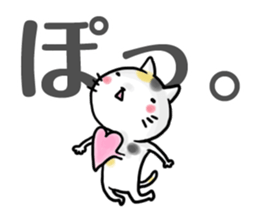 KANSAI cats sticker #2684921