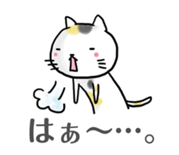 KANSAI cats sticker #2684923