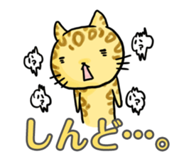 KANSAI cats sticker #2684924