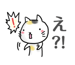 KANSAI cats sticker #2684925