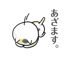 KANSAI cats sticker #2684927