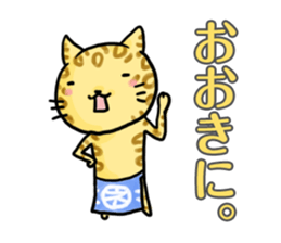 KANSAI cats sticker #2684928