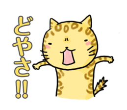 KANSAI cats sticker #2684932