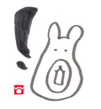 Face Bear-brush Japanese ver.- sticker #2685053