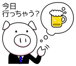 Businesspig sticker #2685303