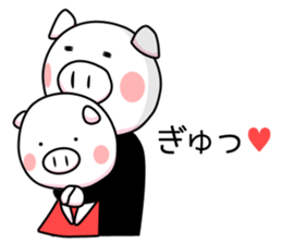 Businesspig sticker #2685328