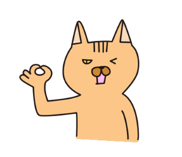 funny cats Sticker sticker #2685376