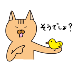 funny cats Sticker sticker #2685377