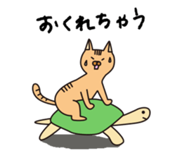 funny cats Sticker sticker #2685379