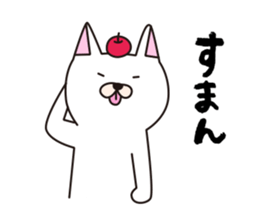 funny cats Sticker sticker #2685384