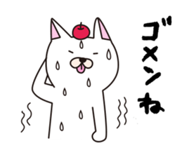 funny cats Sticker sticker #2685385