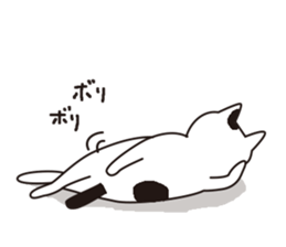 funny cats Sticker sticker #2685386