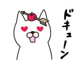 funny cats Sticker sticker #2685392