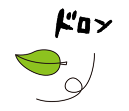 funny cats Sticker sticker #2685398