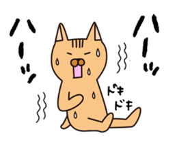 funny cats Sticker sticker #2685402