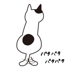 funny cats Sticker sticker #2685405